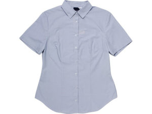 Rita Short Sleeve Blouse