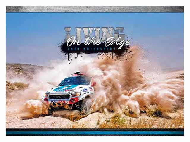 7 Page Executive Motorsport Wall Calendar