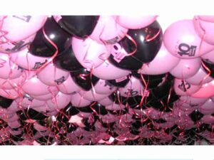 Balloon
