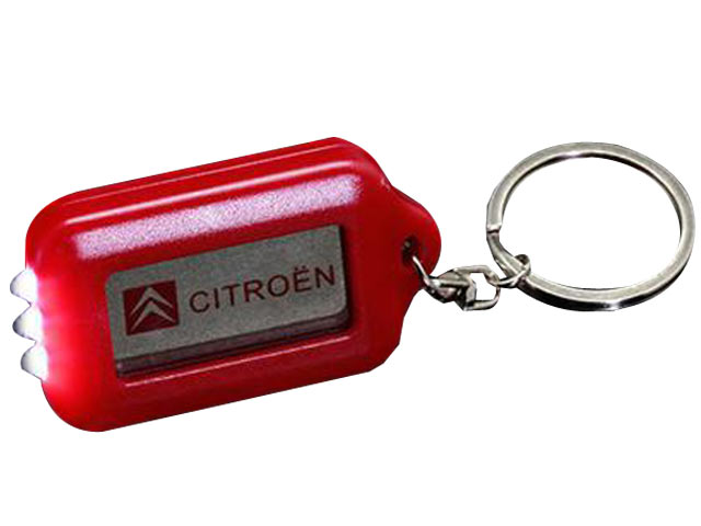 Flashing Solar Torch Keychain