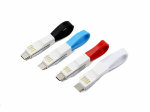Pow 3-In-1 Magnetic Usb Charging Cable And Keychain