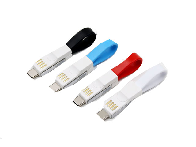 Pow 3-In-1 Magnetic Usb Charging Cable And Keychain