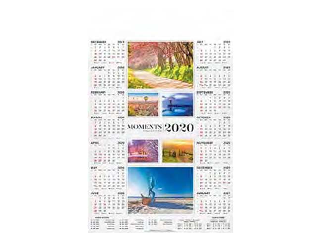 Single Leaf Jumbo Wall Calendar Posters