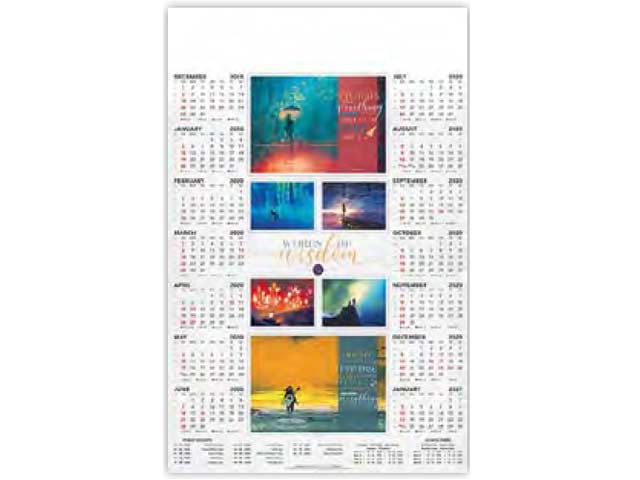 Single Leaf Jumbo Wall Calendar Posters