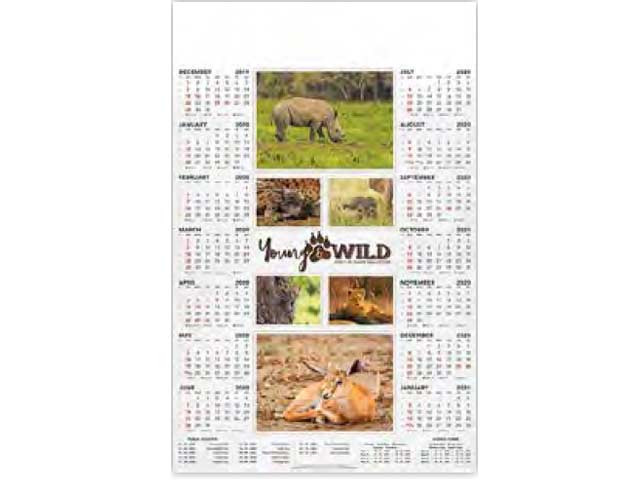 Single Leaf Jumbo Wall Calendar Posters