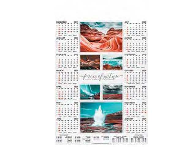 Single Leaf Jumbo Wall Calendar Posters