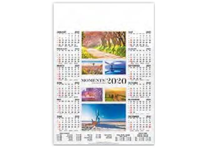 Single Leaf Medium (A2) Wall Calendar Posters