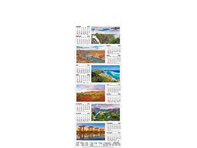 Single Leaf Slimline Wall Calendar Posters