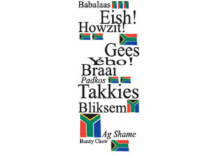 South African Slang Design Mag Mark